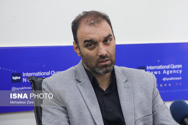 از ایجاد مرکز ملی کیفیت در مشهد تا نظارت بر ادارات توسط مردم