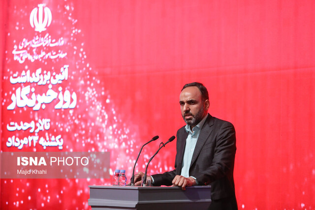 وام ۵۰ میلیونی خرید لوازم خانگی برای خبرنگاران