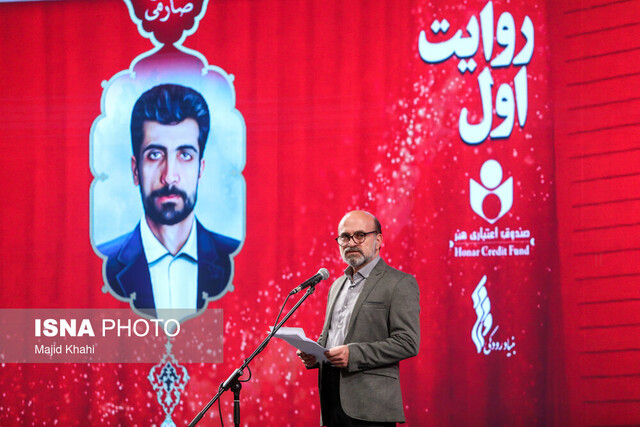 وام ۵۰ میلیونی خرید لوازم خانگی برای خبرنگاران