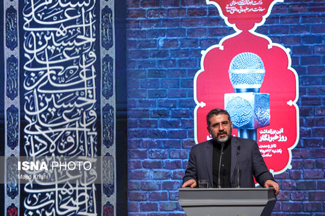 وام ۵۰ میلیونی خرید لوازم خانگی برای خبرنگاران