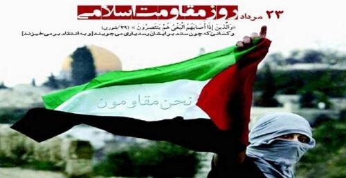 تنها راه حل مسأله فلسطین، تداوم انتفاضه و برگزاری همه پرسی فراگیر است