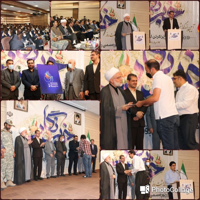 خبرنگاران از تحریف اخبار بپرهیزند