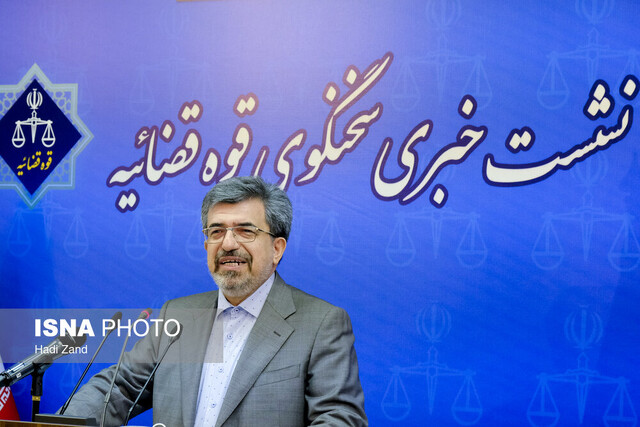 قتل محیط بان نجفی/ برگزاری دادگاه تاجزاده/ قطعیت حکم مهرشاد سهیلی/بازدید مسجدی از ایران اکونومیست