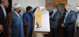 تقویت هنر و فرهنگ در  پیشگیری از آسیب های اجتماعی چاره ساز است