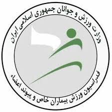 برای اعزام به مسابقات و تهیه وسایل ورزشکاران بودجه نداریم