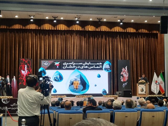 همایش تجلیل از آزادگان برگزار شد