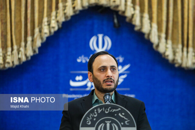 همکاری دفتر بازرسی ریاست جمهوری و وزارت اطلاعات در برخورد با مدیران فاسد دستگاه اجرایی همکاری دفتر بازرسی ریاست جمهوری و وزارت اطلاعات در برخورد با مدیران فاسد دستگاه اجرایی