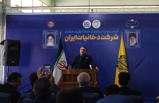  هر ساله خط تولید جدیدی در مجتمع دخانیات آذربایجان غربی راه اندازی شود