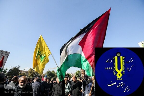 برگزاری موکب قرارگاه صف در همایش پیاده روی اربعین