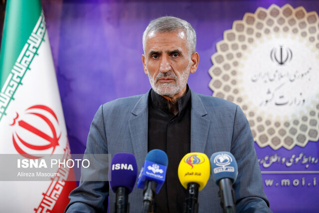ممنوعیت ورود زائران افغانستانی و پاکستانی به عراق ممنوعیت ورود زائران افغانستانی و پاکستانی به عراق