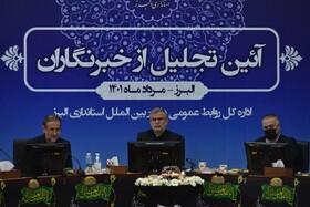 اصحاب رسانه وجدان بیدار و الگوی جامعه هستند