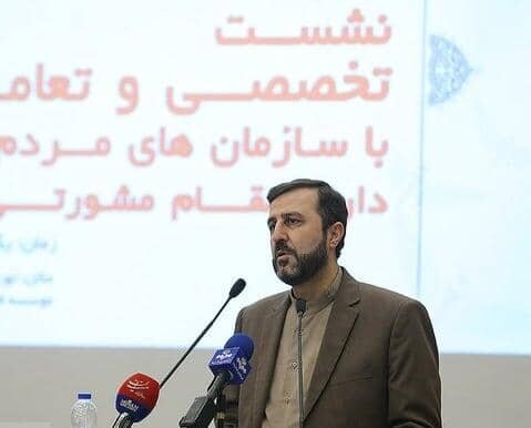 کردستان میزبان کارگاه ملی توانمندسازی سمن های کشور در حوزه بین‌الملل می شود 