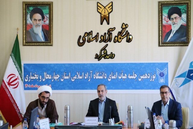 ارتقاء تحول کیفی، اصلی‌ترین رویکرد دانشگاه آزاد است