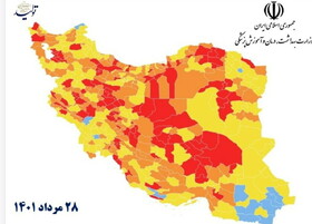 سه رقمی شدن شمار شهرهای قرمز کرونایی/کاهش تعداد شهرهای نارنجی