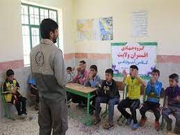 اعلام آمادگی ۸۷ گروه جهادی برای فعالیت در عرصه تعلیم و تربیت سیستان و بلوچستان