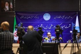 نشست خبری سید محمد مقیمی، رئیس دانشگاه تهران
