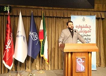 تسهیلات۵۰ میلیاردی بانک شهر برای پزشکان تسهیلات۵۰ میلیاردی بانک شهر برای پزشکان