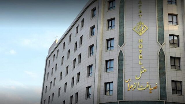 معرفی هتلهای مشهد نزدیک حرم