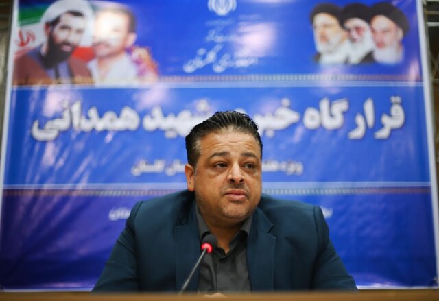 اعتبار ۲۲۰ میلیاردی سفر رییس جمهور رای رامیان/ افتتاح و کلنگ‌زنی ۴۱۵ پروژه عمرانی در هفته دولت