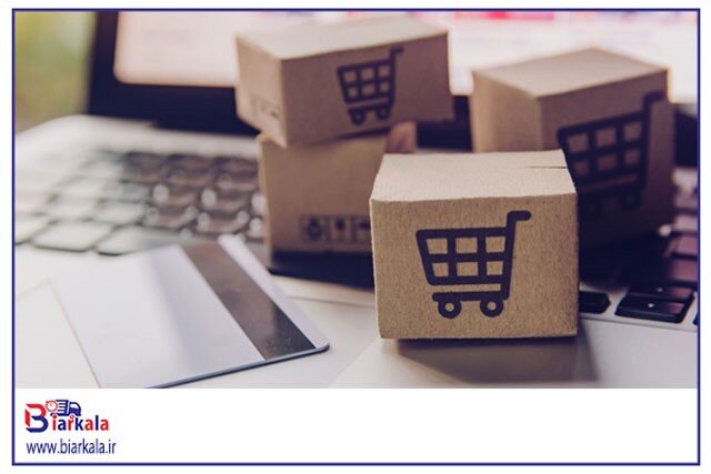 خرید از سایت alibaba