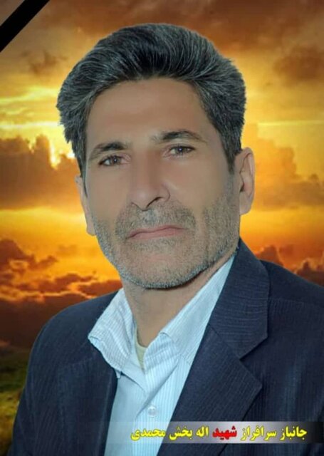 شهادت جانباز ۷۰ درصد کهگیلویه و بویراحمدی شهادت جانباز ۷۰ درصد کهگیلویه و بویراحمدی