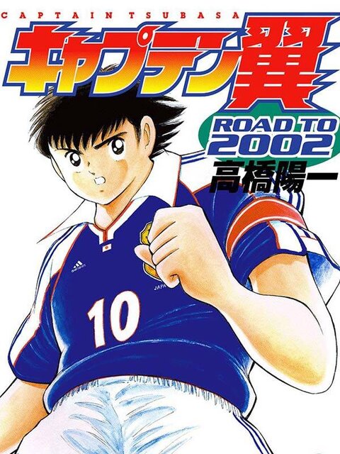 مرور کارتونهای فوتبالی مشهور با طرح یک پرسش