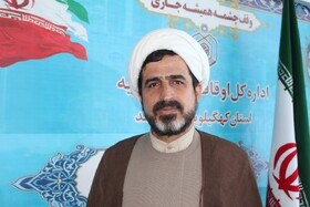 همایش بزرگداشت مقام امام‌زادگان استان کهگیلویه و بویراحمد برگزار می شود