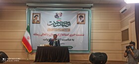 ۵۹۱ طرح با اعتباری بیش از سه هزار میلیارد تومان در کردستان افتتاح می شود