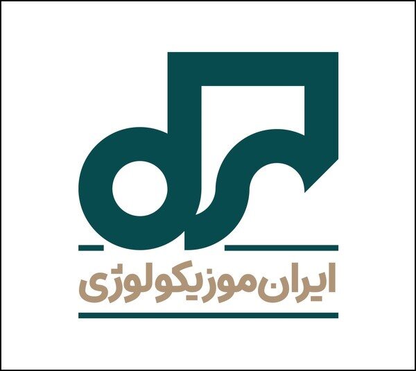 بیگبند جز با همکاری ایرانموزیکولوژی و جزینه