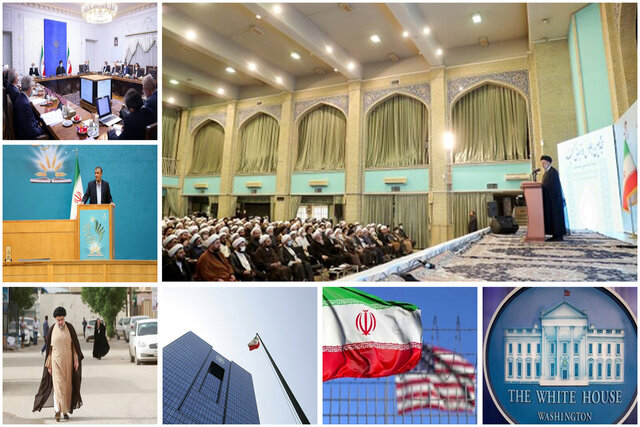 احیای برجام و انتظارات مردم/مقتدی صدر و آینده سیاسی عراق/تصویب اهداف بانکداری اسلامی احیای برجام و انتظارات مردم/مقتدی صدر و آینده سیاسی عراق/تصویب اهداف بانکداری اسلامی