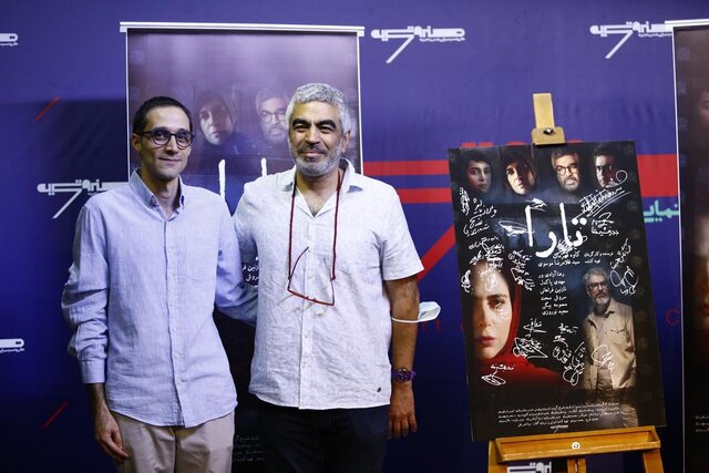 برخی از سرمایهگذاری بر فیلمهای تجربی همچنان ترس ندارند