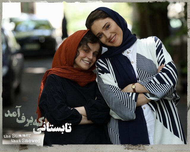 خبرهای از «تابستانی که برف آمد تا «دلا» و «شام خداحافظی»