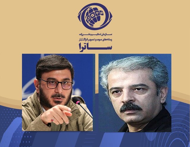 ۲ سریال جدید از ساترا مجوز گرفتند ۲ سریال جدید از ساترا مجوز گرفتند