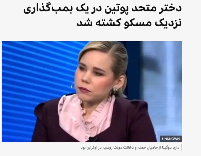 بگذار روسیه فقیر ولی «خودش» باشد!