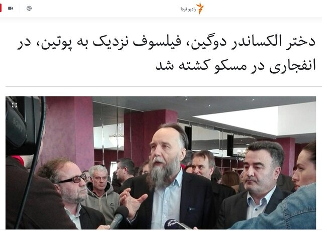 بگذار روسیه فقیر ولی «خودش» باشد!