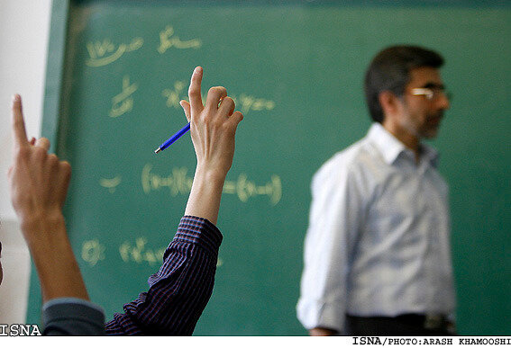 مهلت ثبتنام دکترمعلمها برای هئیتعلمی شدن در دانشگاه فرهنگیان تا یکشنبه آینده مهلت ثبتنام دکترمعلمها برای هئیتعلمی شدن در دانشگاه فرهنگیان تا یکشنبه آینده