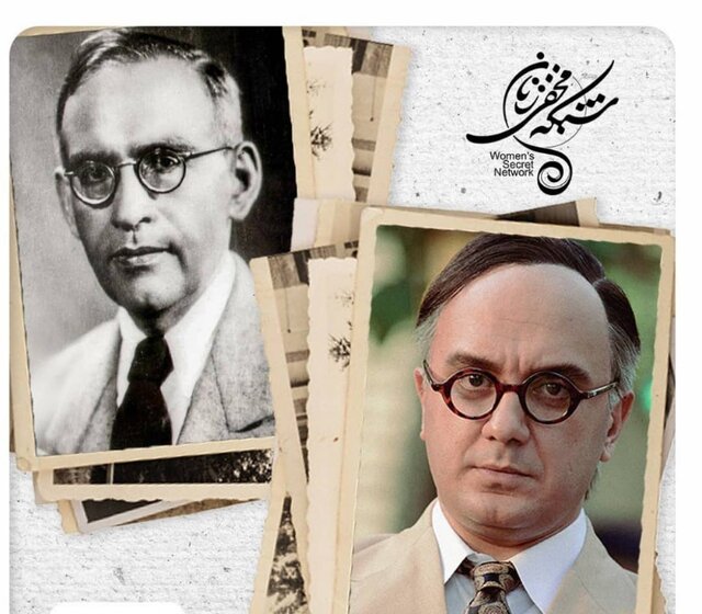 گریم احسان کرمی در نقش پروفسور محمود حسابی