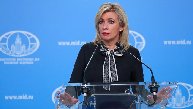 زاخارووا: اتحادیه اروپا پایگاههایی برای آموزش تروریستها ایجاد خواهد کرد زاخارووا: اتحادیه اروپا پایگاههایی برای آموزش تروریستها ایجاد خواهد کرد