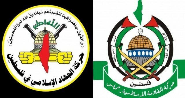بیانیه مشترک حماس و جهاد اسلامی در واکنش به تحولات جنین