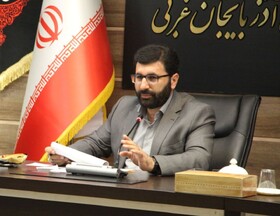 بیش از ۹۰ واحد اقتصادی در آذربایجان غربی به چرخه تولید بازگشته است