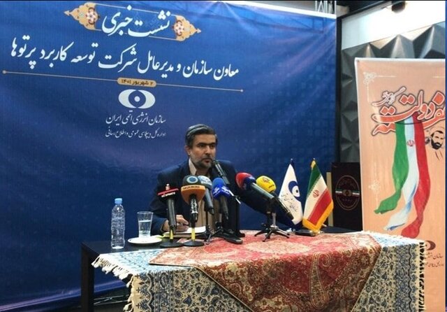 بزودی خبرهای خوبی درباره ساخت نیروگاههای اتمی میشنویم بزودی خبرهای خوبی درباره ساخت نیروگاههای اتمی میشنویم