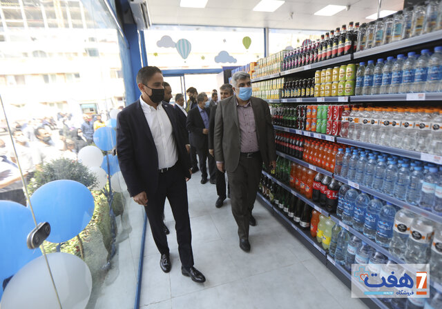 افتتاح سومین شعبه هفت سلامت این بار در مرکز طبی کـودکان