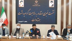 روی بسته اشتغال سیستان تمرکز ویژه داریم/ 
آغاز عملیات اجرایی نیروگاه تجدیدپذیر در هفته دولت