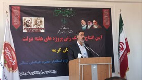 خرید تضمینی گندم در خراسان شمالی به ۱۰۱ هزار تن رسید