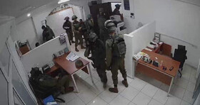 اعتراض نمایندگان کنگره آمریکا به تعطیلی سازمان‌های مدنی فلسطینی