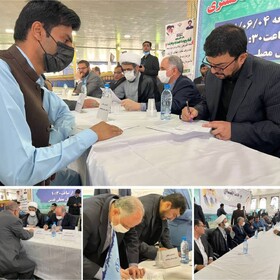 رتبه اول برپایی میزهای خدمت مربوط به سیستان و بلوچستان است