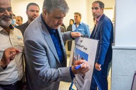 افتتاح دبیرستان 12 کلاسه دخترانه توحید توسط محمد اسلام رییس سازمان انرژی اتمی در سفر به  بوشهر