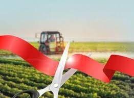 افتتاح و کلنگ زنی پروژه های خاش در هفته دولت