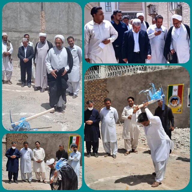 پروژه توسعه فضای فیزیکی موزه قرآن و عترت ایرانشهر کلنگ زنی شد