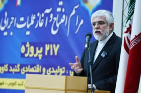 یک دهه در برابر مرگ‌خلیج گرگان سکوت شده است/ در برابر مخالفان توسعه استان نیازمند نخبگان هستیم